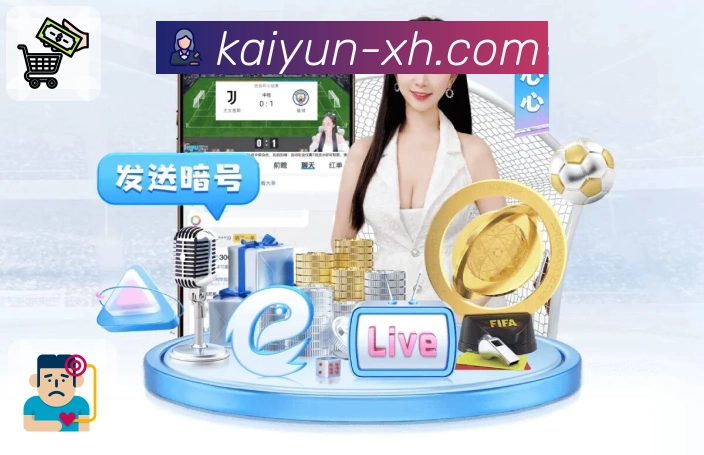 体育深度长文