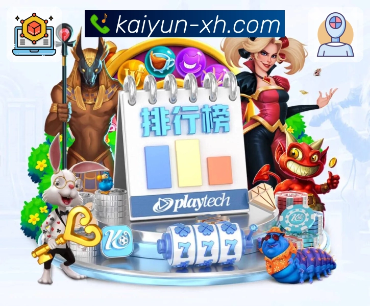 各大联赛实时直播同步就在开云APP