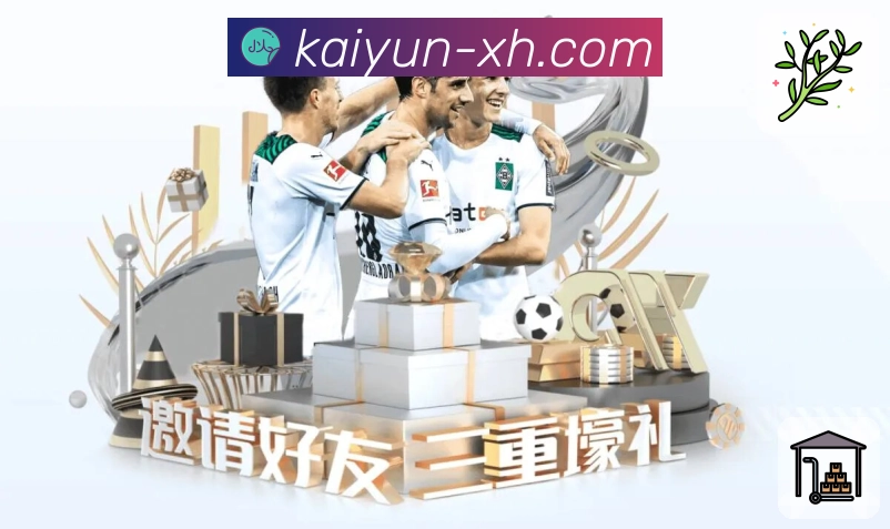 荣耀品牌的社会担当